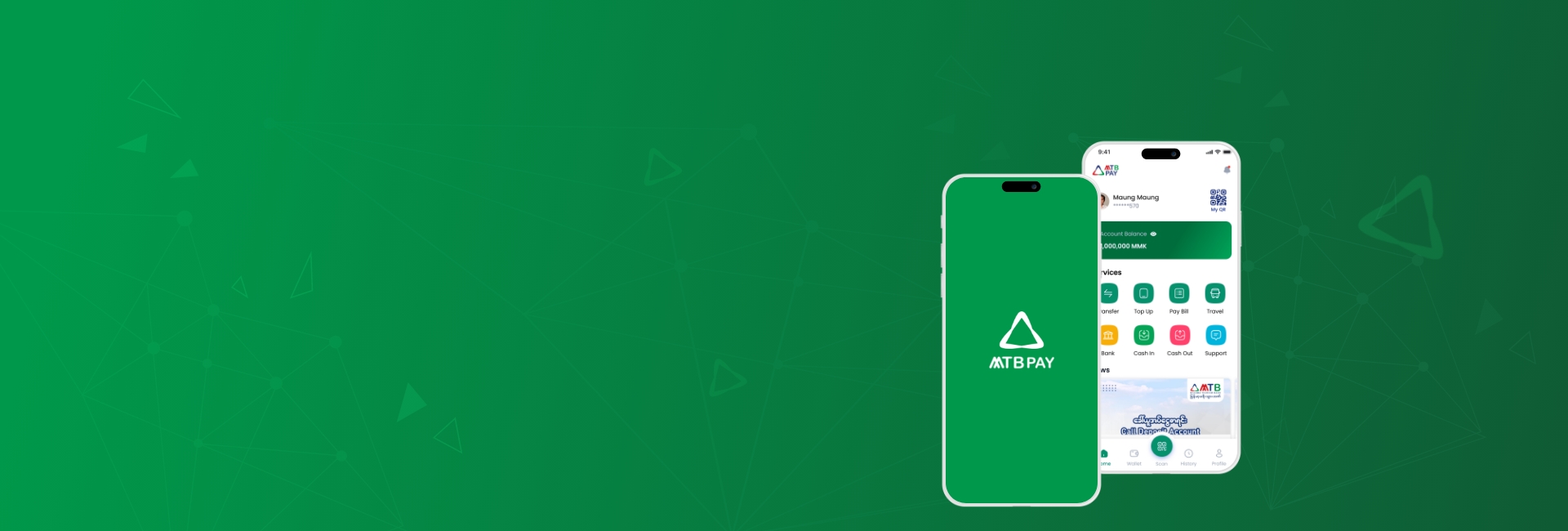 banner